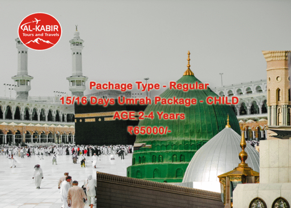 15/16 Days Umrah Package – CHILD