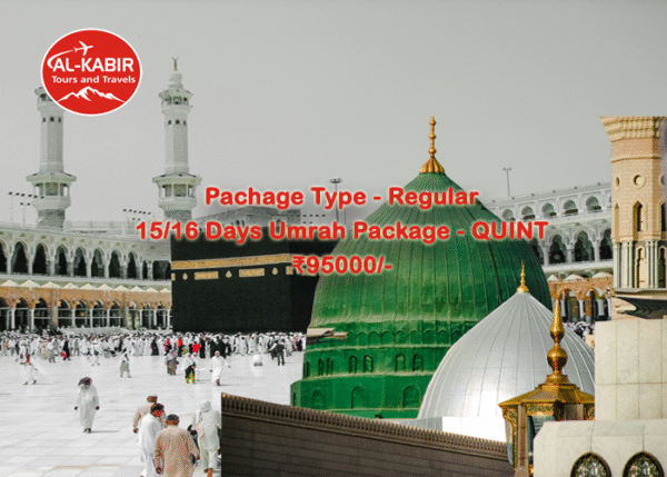15/16 Days Umrah Package – QUINT
