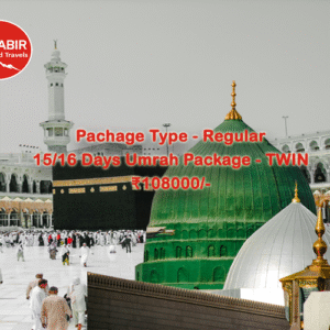 15/16 Days Umrah Package – TWIN