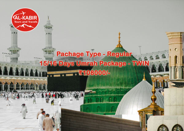 15/16 Days Umrah Package – TWIN